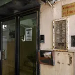 Bob\'S House